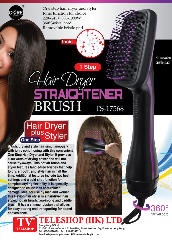 Hair Dryer Straightener Brush