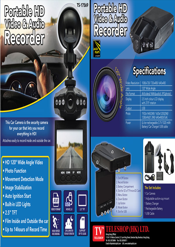 Portable HD Video And Audio Recorder