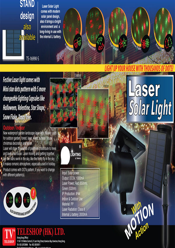 Laser Solar Light