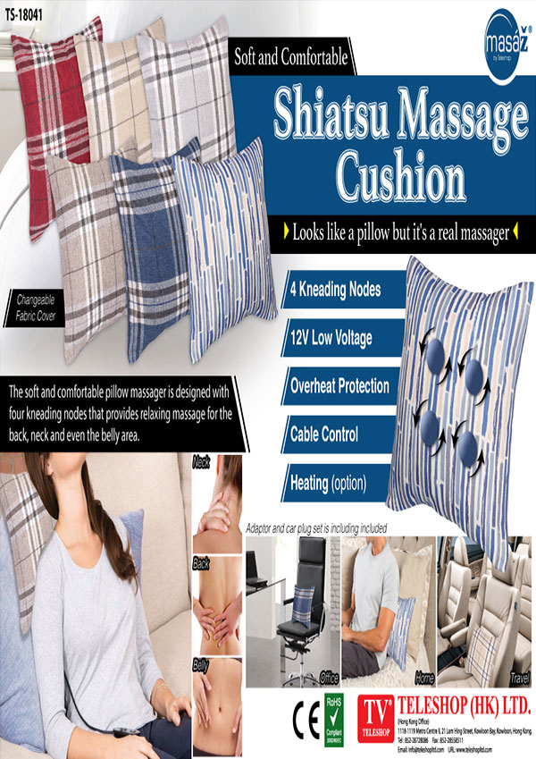 Shiatsu Massage Cushion