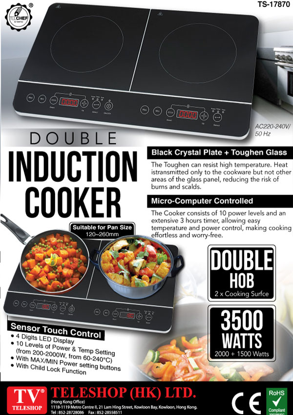 Doubble Induction Cooker