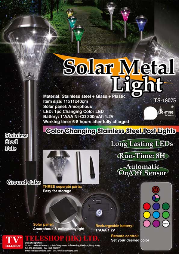 Solar Metal Light