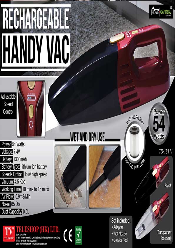 Rechargeable Handy VAC
