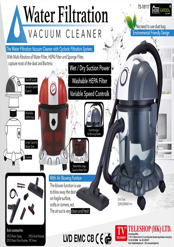 Water Filtration Vacuum Cleaner