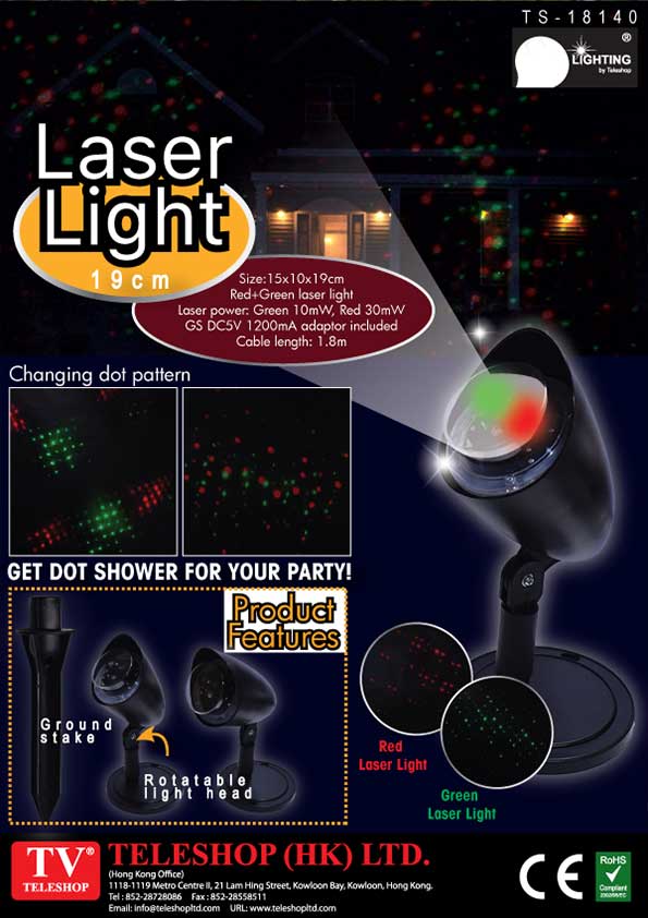 Laser Light 13CM