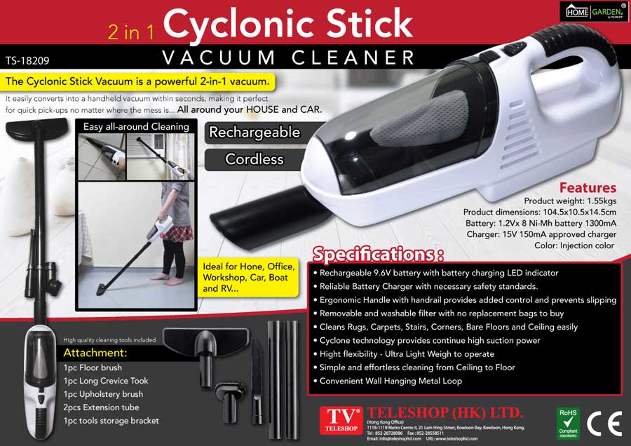 2 In 1 Cyclonic Stick Vacuum Cleaner