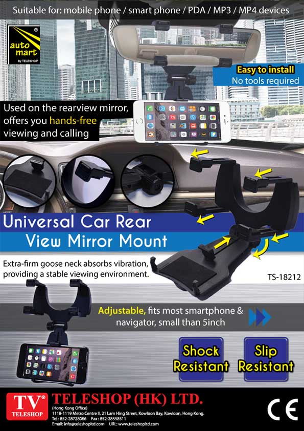 Universal Car Rear View Mirror Mount