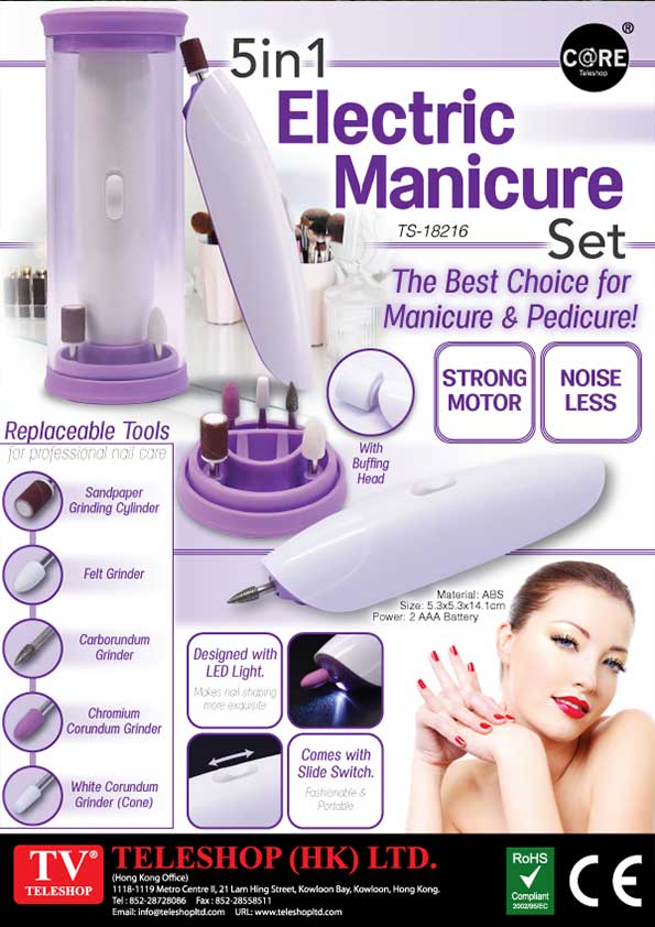 5 In 1 Electric Manicure Set