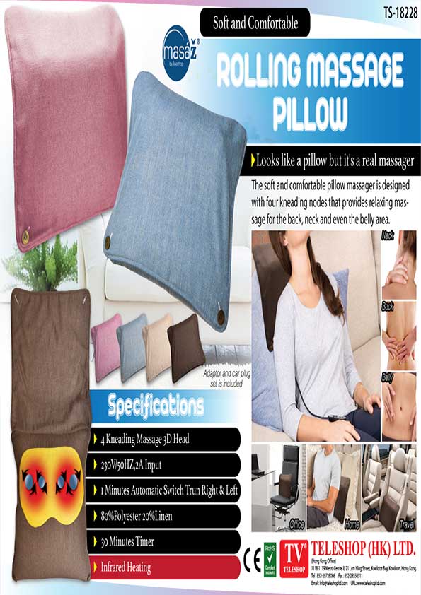 Rolling Massage Pillow