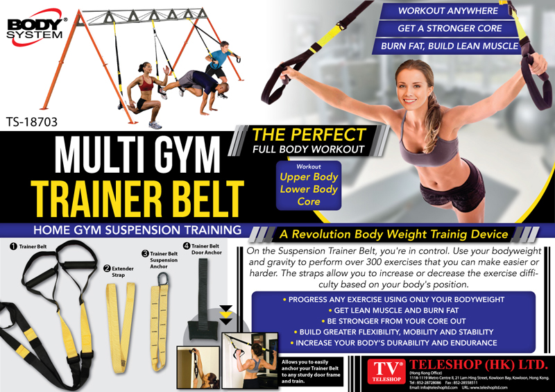 Multi GYM Trainer Belt