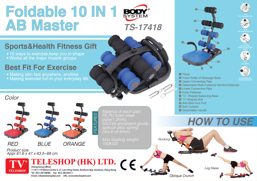 Foldable 10 in 1 AB Master