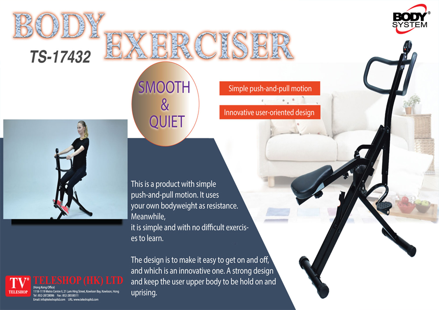 Body Exerciser