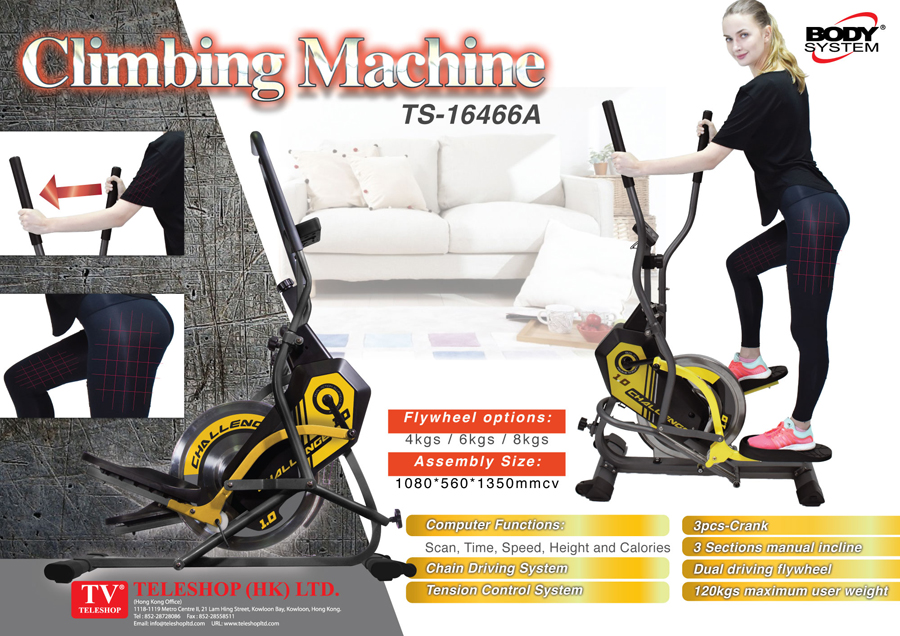 Climbing Machine