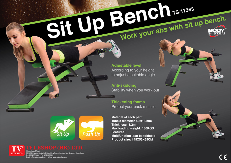 Sit up bench