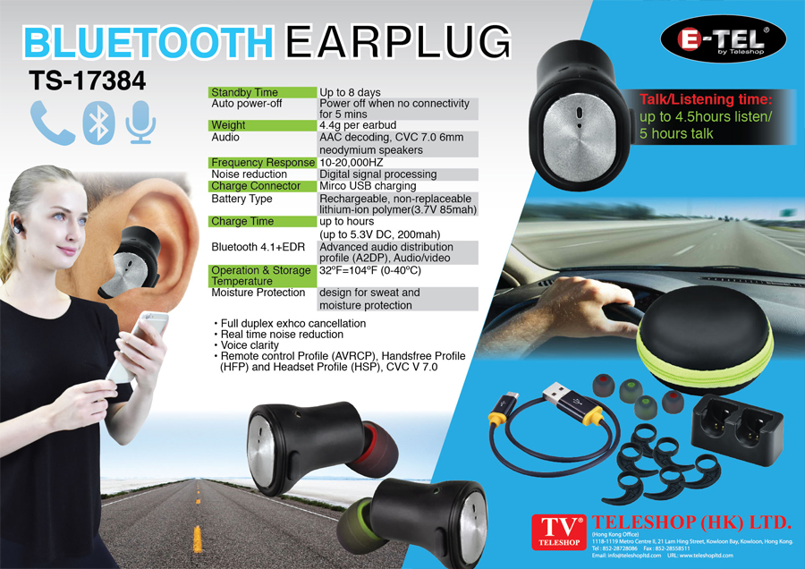 Bluetooth Earplug