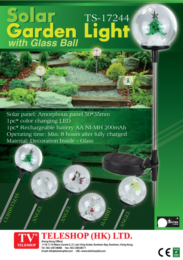 Solar Garder Light