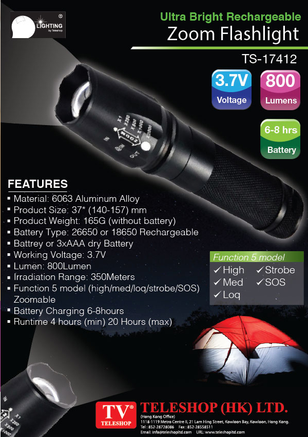 Ultra Bright Rechargeable Zoom Flashlight