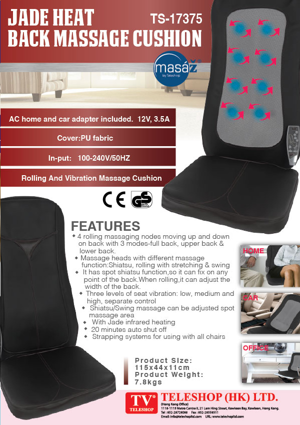 Jade Heat Back Massage Cushion