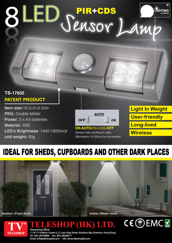 8 LED PIR + CDS Sensor Lamp
