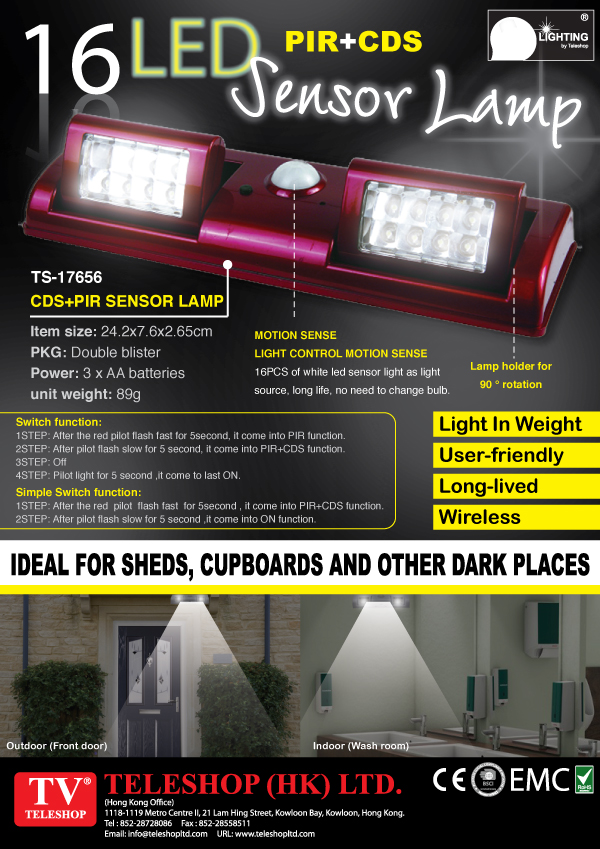 16 LED PIR + CDS Sensor Lamp